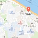 동작라이즈어학원