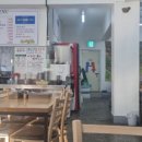 고시칼국수 이미지