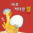 보물창고 이미지