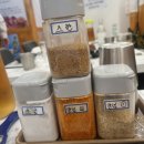 중국집본가본점 이미지