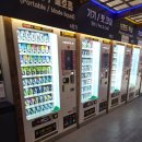 동그라미전자담배24 이미지