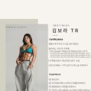 라인업 휘트니스 김해점 이미지