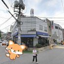 은평대중목욕탕