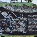 찬미한우식육식당 이미지