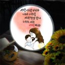 NH003 이미지