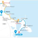 성산게스트하우스킴스캐빈 | 제주올레길 1코스 시흥-광치기 올레 완벽 가이드 🚶‍♀️🌊