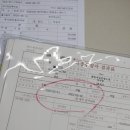 광일자동차공업사 이미지