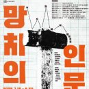 중구청 웹이코노미