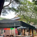 노루목민박 이미지