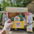 행복가득동화유치원 이미지