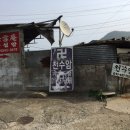 천수암 위 Daum카페