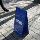 화수돈 | [내돈빵산] 부산 빵지순례 빵 맛집 허대빵 평일 웨이팅 주차 후기