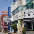 건국측량설계공사 이미지