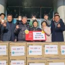 영양농협 이미지