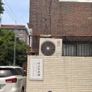 [목동] 구도커피 :: 분위기 좋은 핸드드립 커피 맛집