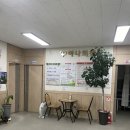 하나의원 이미지