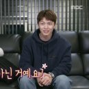 곰모닝하우스 이미지