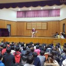 홍광초등학교 이미지