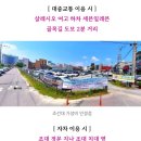 아이아이안경콘텍트 이미지