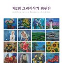 하모리-27 네이버블로그
