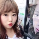 헤어고고 이미지