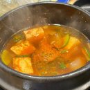 신돈천년