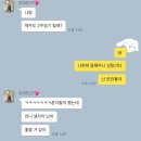 쌩텀펜션 | [제주도 보름살이] EP.0 프롤로그 - 비행기, 숙소 예약/준비물