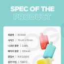 엘프바 이미지
