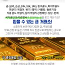 한영정형외과의원 이미지