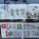 내곡동646 이미지