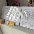 미모뷰티샵