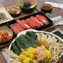 안산 칼국수 샤브 맛집, 가성비 좋은 룸식당 해주옥