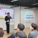 마포청소년문화의집 이미지