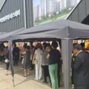 스테이 달(stay 달) 이미지