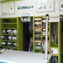 매화세탁소 이미지