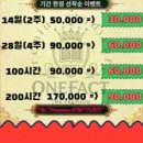 티3스터디카페 이미지