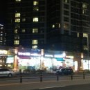 광교힐스테이트레이크 상가 이미지