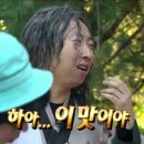 진미낙지마을 이미지