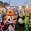 펀앤펀 - 남동구 서창남순환로216번길 30 | 펀앤펀