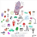 작가와함께하는 북 콘서트 이미지