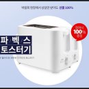 위드재무설계 이미지