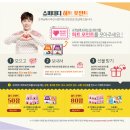 굿대디 이미지