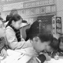사교육에 짓눌린 ‘강남 특구’ 초등학생 24시 이미지