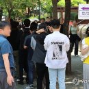 여의동 주민센터 앞 이미지