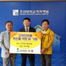 사단법인 자평 이미지