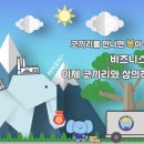 에이스이엔지 이미지