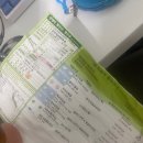 연세에스웰피부과의원 이미지