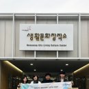 (재)화성푸드통합지원센터 티스토리