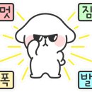 GDR레인지 김해가야점 이미지