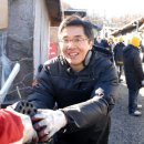 바이더웨이 이미지